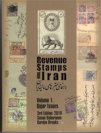 Iran 2019 Revenue Stamps 2 Volume 742 Pages Priced Catalogue
