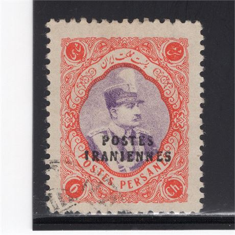 Iran 1935 Scott # 821 Used Certified
