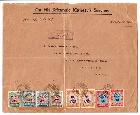 Iran 1929 Britannic Majesty Registered Airmail Service Iraq