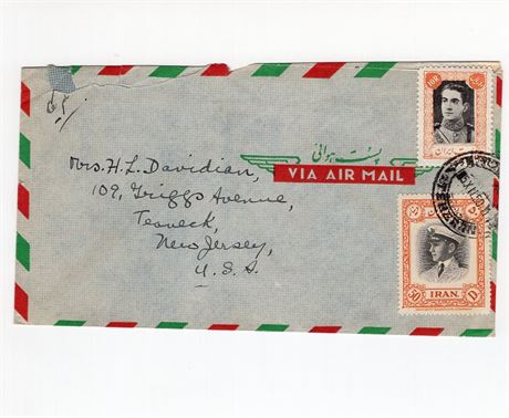 Iran 1950 Shah Birthday Shifted Center Airmail USA