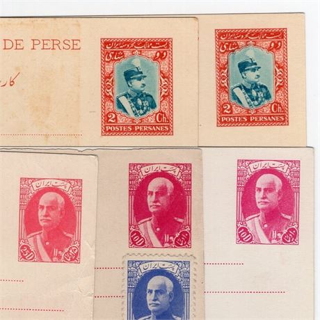 Iran 1928-38 Reza Shah Shifted Color 5 PC Mint PV $210