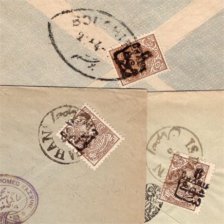 Iran 1905 Shifted Surcharge Error 3 Covers