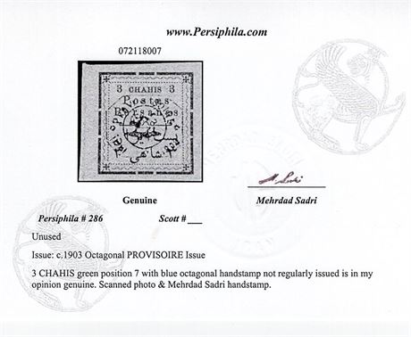 Iran 1903 Octagonal 3ch Essay Mint Certified