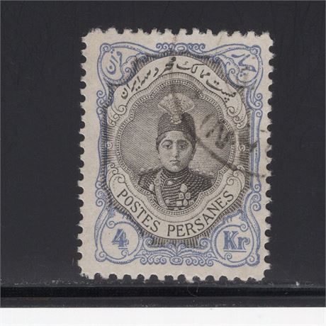 Iran 1911 Scott # 496 Tall Used SCV $100 Signed