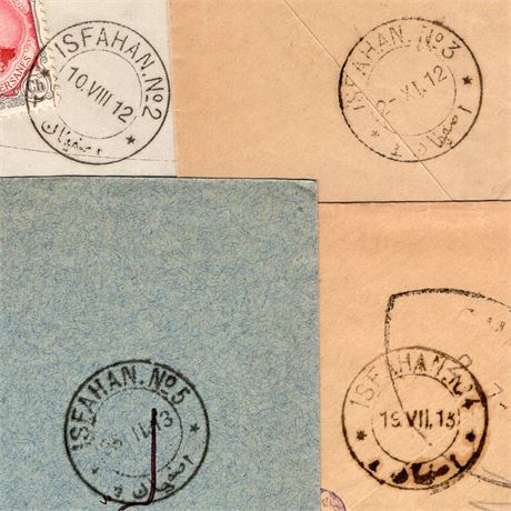 Iran 1912-3 Isfahan 4 Different Postmarks