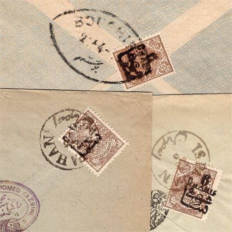 Iran 1905 Shifted Surcharge Error 3 Covers