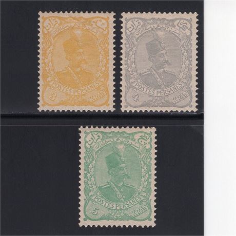 Iran 1898 Scott # 115-7 MNH Signed