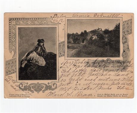 Iran 1911 Revalue Jewish Girl Bridge Picture PC Swiss