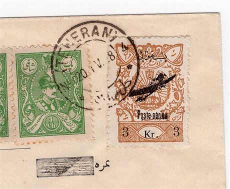 Iran 1928 Cachet First Flight Cover