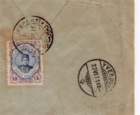 Iran 1911 Short Portrait No Overprint Swiss