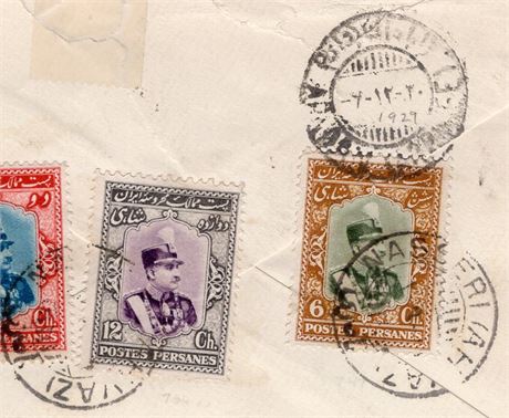 Iran 1928 Reza Shah 3 Colors UK