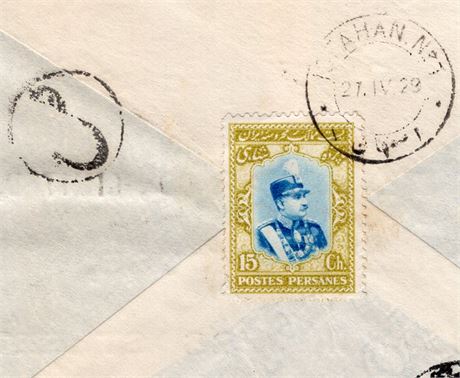 Iran 1929 Reza Shah Coronation 15ch Rate UK