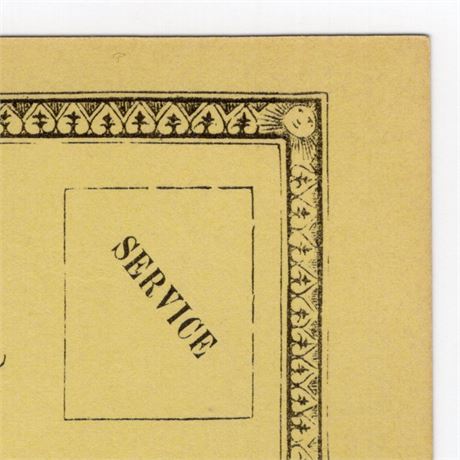 Iran 1878 PERSANA Type II Service PC Mint