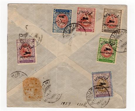 Iran 1926 First Flight Double Registered