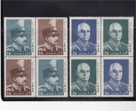 Iran 1966 Reza Shah Founder Pair MNH SCV $21