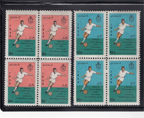Iran 1968 Asian Games Scott # 1475-6 Block 4 MNH