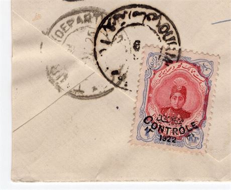 Iran 1923 Shifted Center 1kr Cover USA