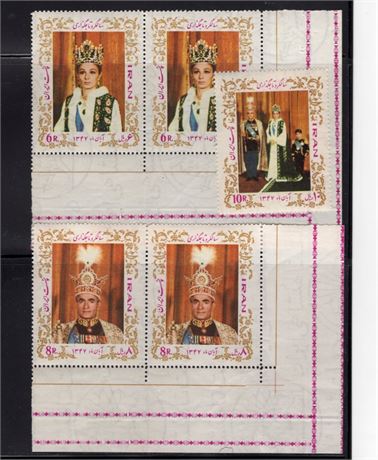 Iran 1968 Shah Farah Coronation Pair MNH SCV $48