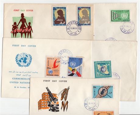 Iran 1963-4 UN Plants Mines Mother's Day 5 FDCs