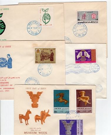 Iran 1967 Hands Veterinary Tree Museum Reforms 5 FDCs