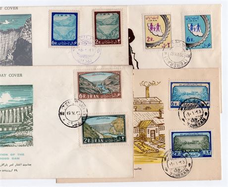 Iran 1962 Dam Refinery Map 4 FDCs
