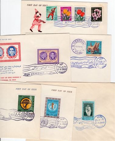 Iran 1968 Oil WHO Kuwait Art 6 Cachet FDCs