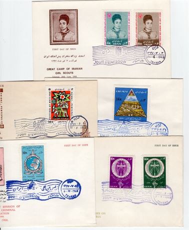 Iran 1968 Malaria Police Farah Arts Oil 5 Cachet FDCs