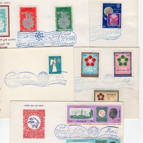 Iran 1969 Arts Moon UPU Trade 5 Cachet FDCs