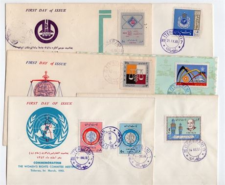 Iran 1965 Human Rights Arches Dentist Medical UN 6 FDCs