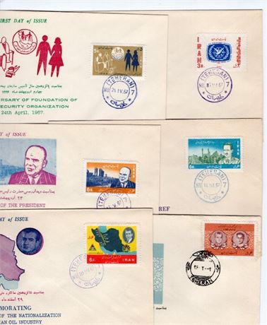 Iran 1967 Romania Thailand Iraq Truist Map 6 FDCs