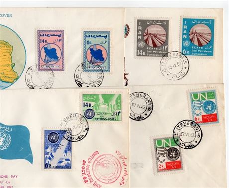 Iran 1962 Persian Gulf UN Oil UNESCO 4 FDCs