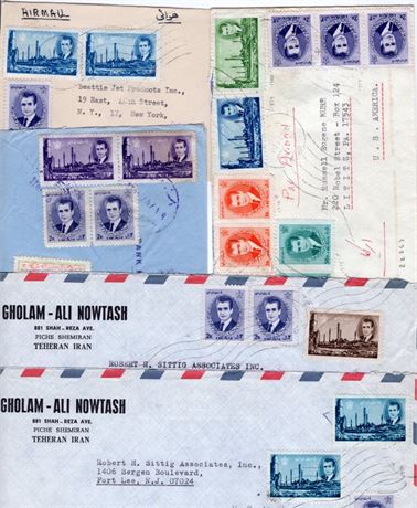 Iran 1970s Persepolis 5 Airmail Covers USA