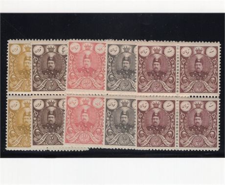 Iran 1907 Scott # 440-4 Block 4 MNH SCV $940