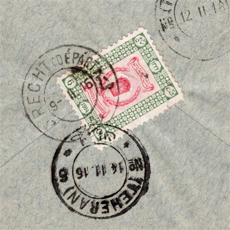 Iran 1916 Crown 6ch Rate Cover