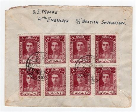 Iran 1947 Shah Block 8 Airmail Scotland