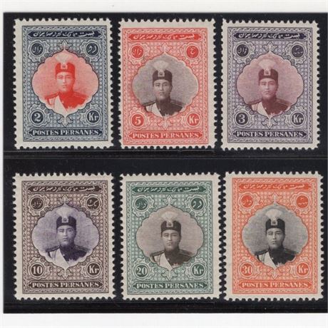 Iran 1924 Scott # 667-680 MNH Set SCV $203