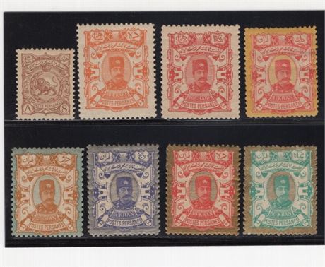Iran 1894 Scott # 93-100 Mint MNH Signed
